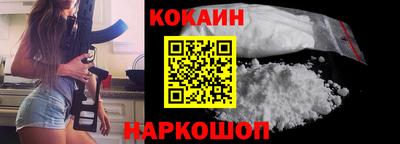 гидропоника Будённовск