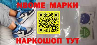 spice Бугуруслан