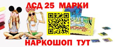 мефедрон Бузулук