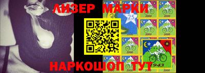 мефедрон Бузулук