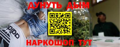 spice Бугуруслан