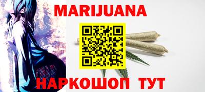 гидропоника Будённовск