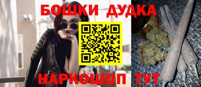 гидропоника Будённовск