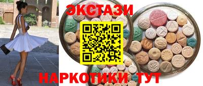 гидропоника Будённовск