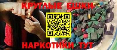 гидропоника Будённовск