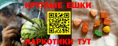 spice Бугуруслан