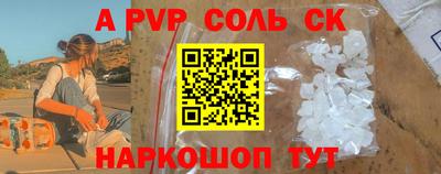 гидропоника Будённовск