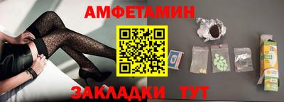 гидропоника Будённовск