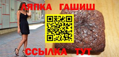 spice Бугуруслан