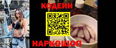 гидропоника Будённовск