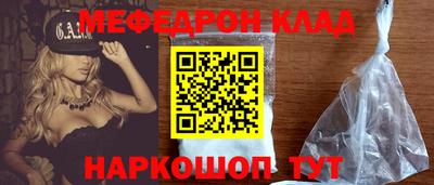 гидропоника Будённовск