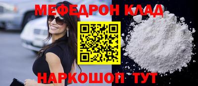 гидропоника Будённовск
