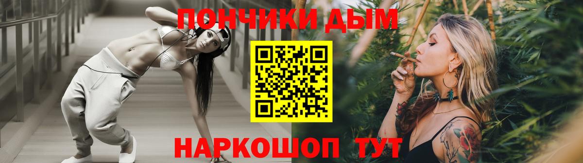 Шишки марихуана марихуана Новокузнецк